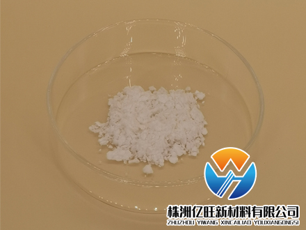 無(wú)水氯化銦